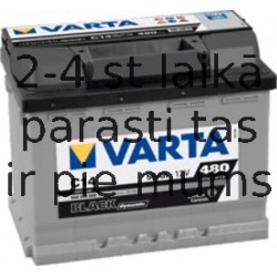 Аккумулятор VARTA BLACK DYNAMIC C14 56AH 480A EN