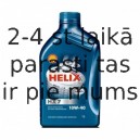 HELIX HX7 10W40 1L, 10W-40