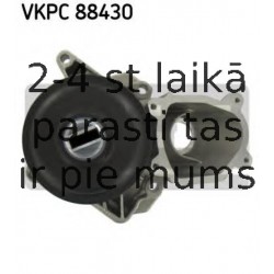 SKF VKPC 88430 (5), Водяной насос