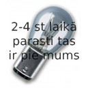Лампа 12v 21/5w BAY15d SPAHN 2014 (100)
