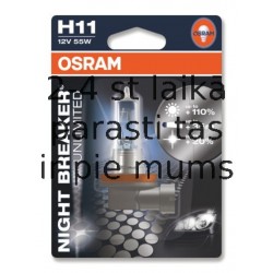 Osram NIGHT BREAKER UNLIMITED +110% 12V H11 55W 12V PGJ19-2 FS1 