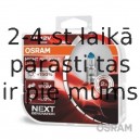 H1 Autospuldze OSRAM Night Breaker Unlimited, 12v, 55w, +110% 2шт. 64150NBU